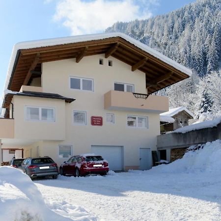 Apartment Holaus By Interhome Mayrhofen Zewnętrze zdjęcie